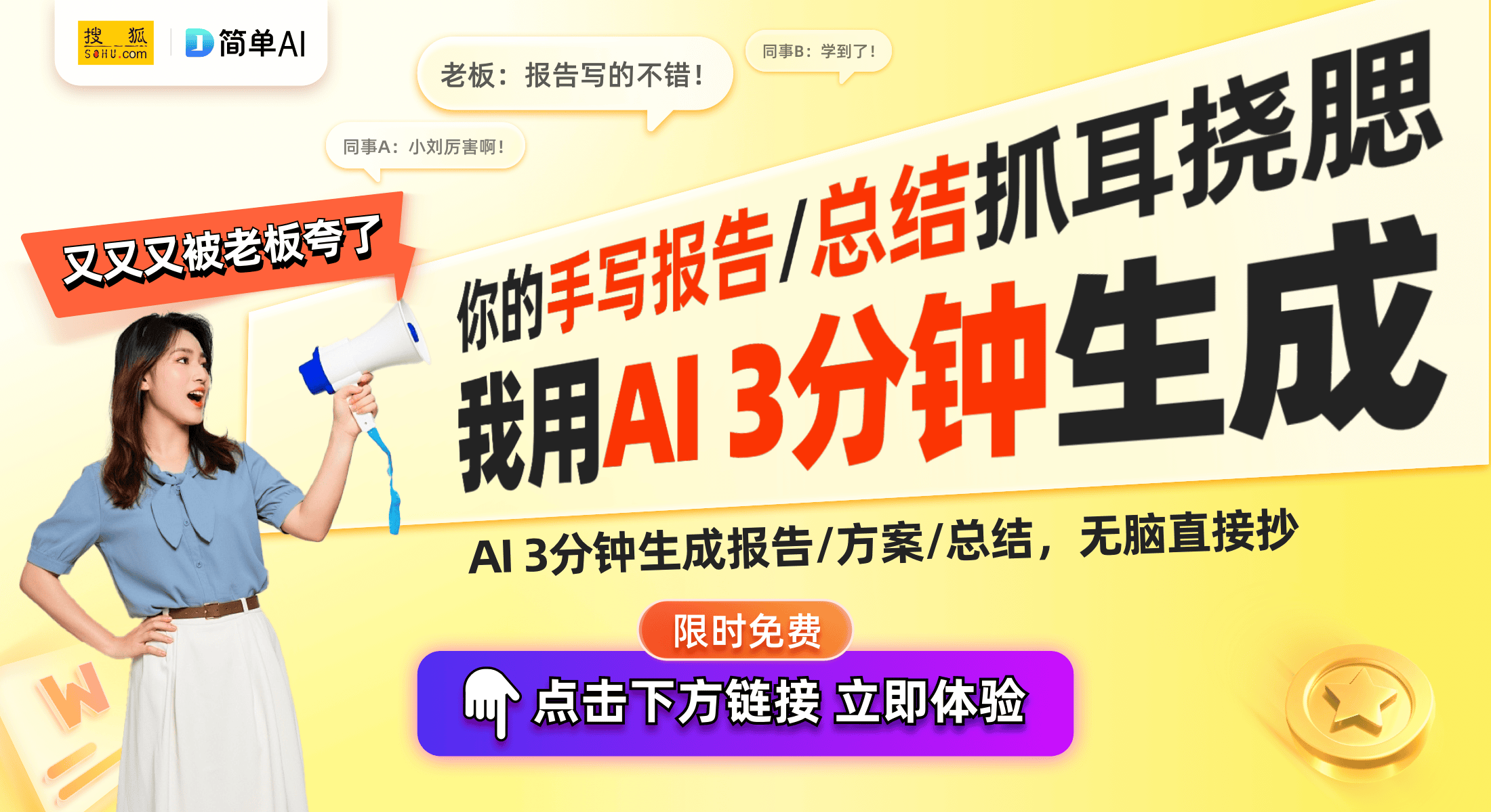 记：揭秘智能家居的不完美一面AG真人旗舰厅小米洗衣机翻车
