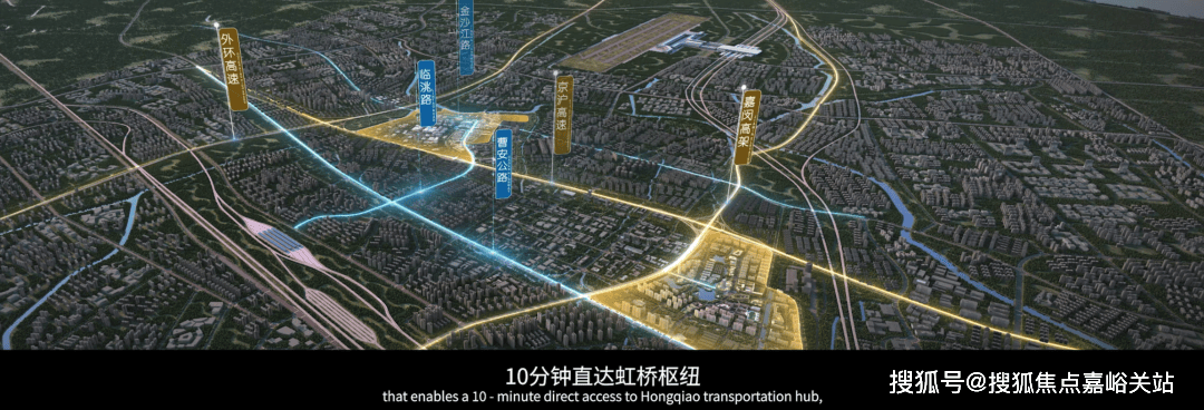 通概况楼盘欢迎您-小区环境-户型-价格-地址-楼盘详情-周边配套-售楼处电话AG真人保利虹桥和著售楼处网站-保利虹桥和著(2025)最新房价+户型+交(图3)