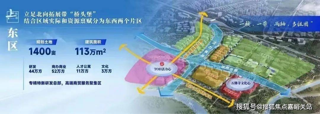 通概况楼盘欢迎您-小区环境-户型-价格-地址-楼盘详情-周边配套-售楼处电话AG真人保利虹桥和著售楼处网站-保利虹桥和著(2025)最新房价+户型+交(图5)